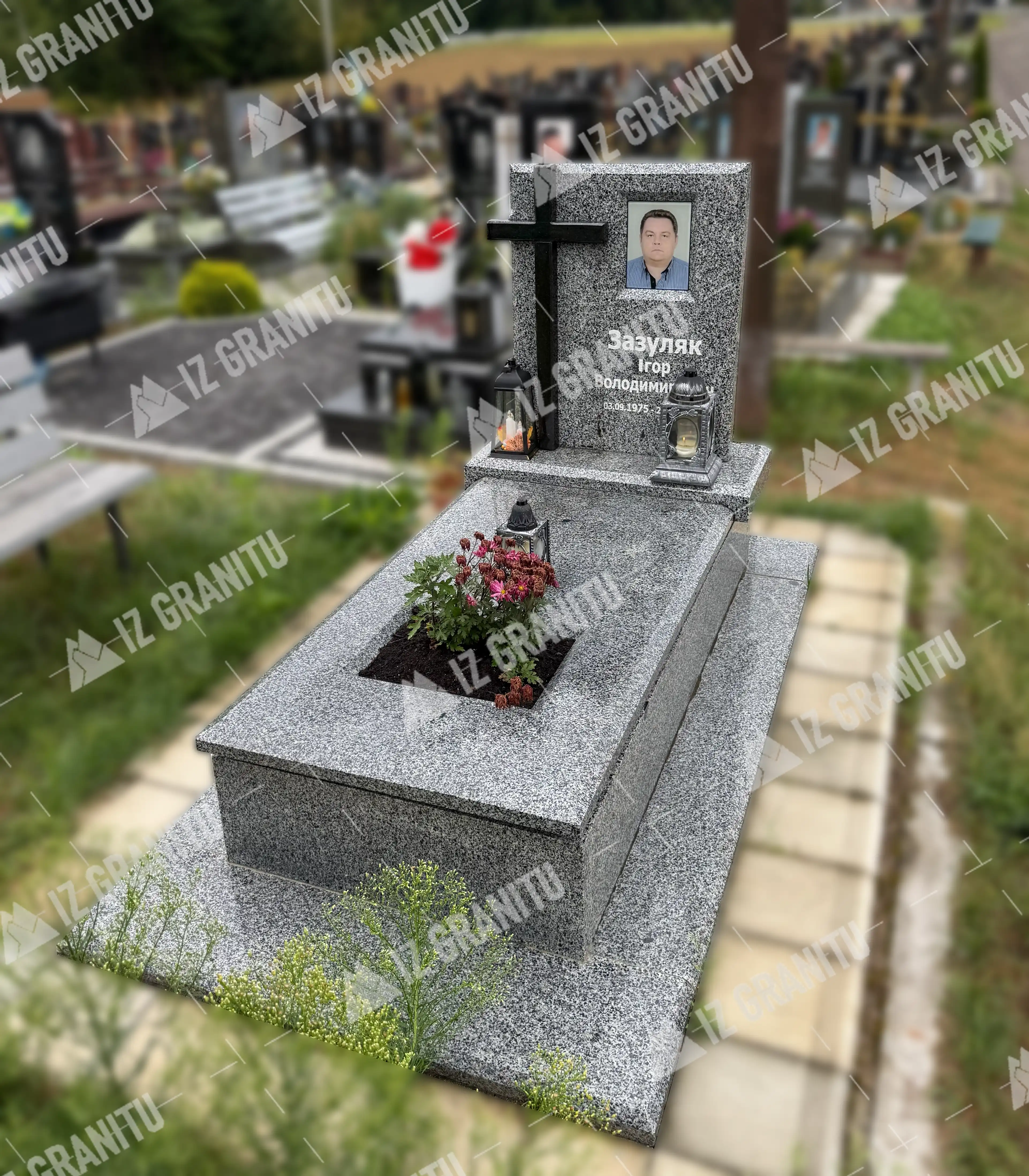 Одинарний пам'ятник 13